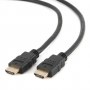 Cablexpert | Male | 19 pin HDMI Type A | Male | 19 pin HDMI Type A | 3 m - 2